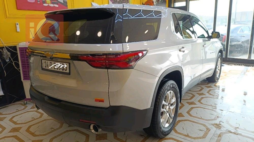 شێڤرۆلێت تراڤێرس